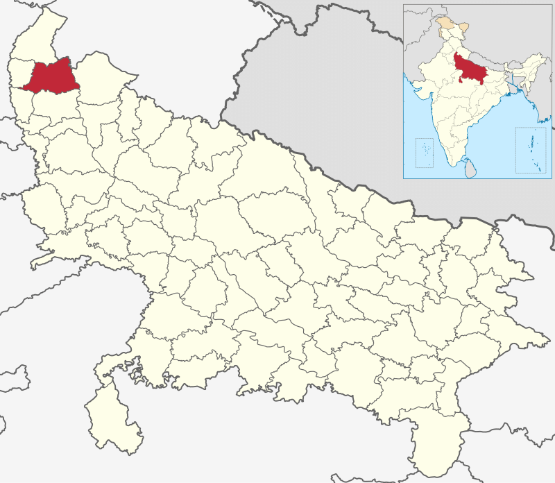 UP 12 District Name