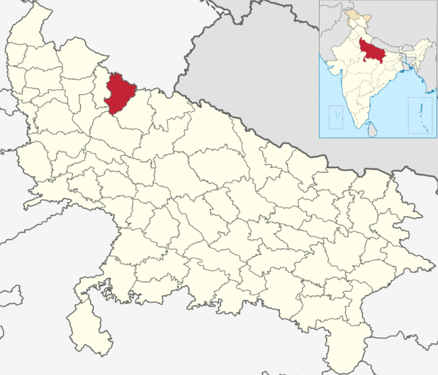 UP 22 District Name