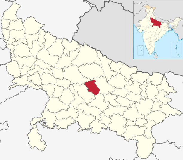 UP 32 District Name