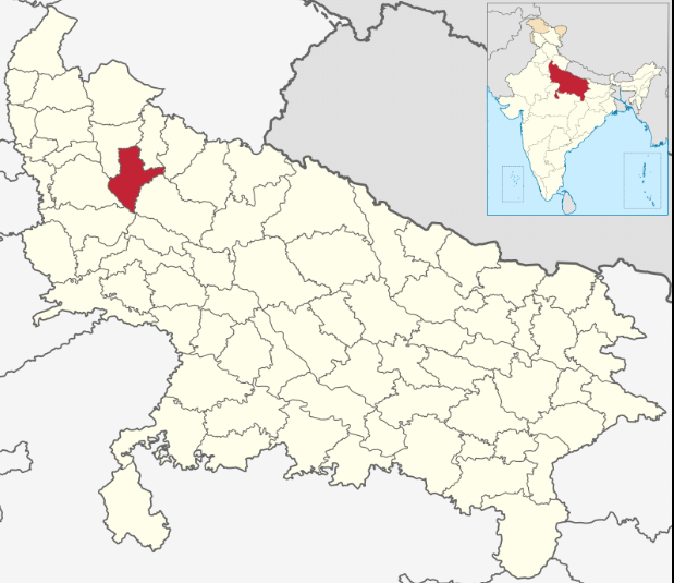 UP 38 District Name